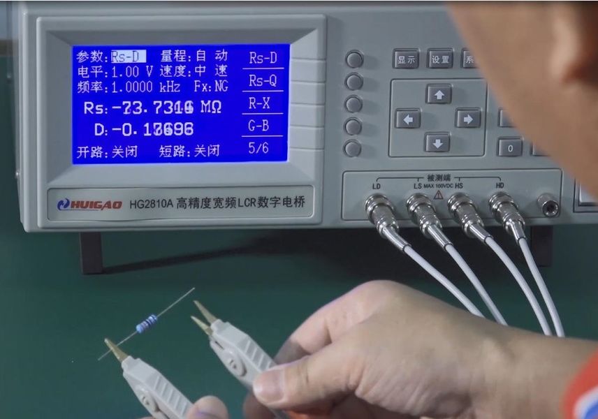 Trung Quốc Shenzhen Keygma Electrical Manufacturing Co.,Ltd hồ sơ công ty
